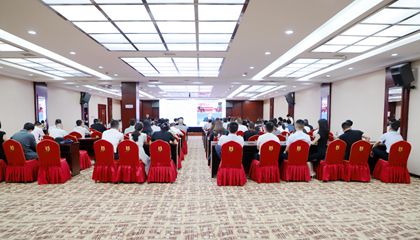 新時(shí)代校長(zhǎng)領(lǐng)導(dǎo)力論壇暨五育融合與素養(yǎng)發(fā)展研討會(huì)成功舉辦。