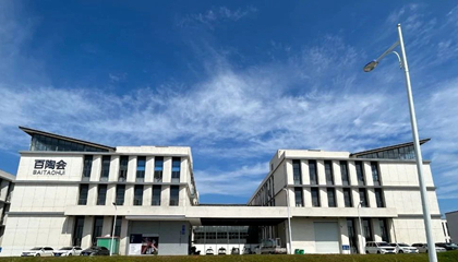 2023年回顧︱亮答卷，赴新程。